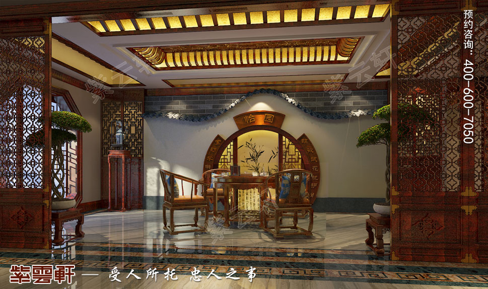 中式茶室設(shè)計.jpg