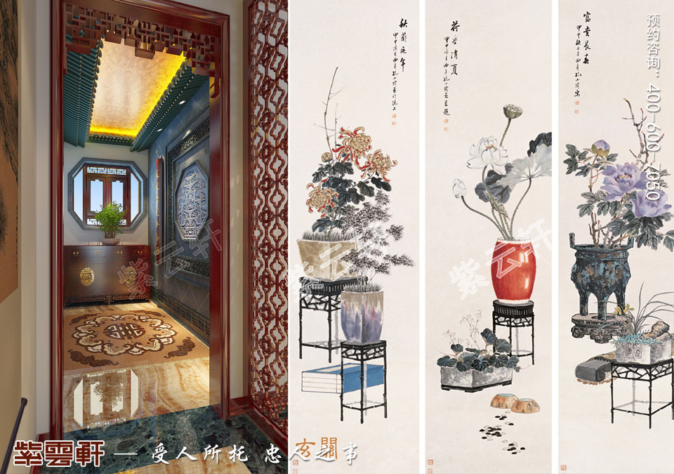 玄關(guān)簡(jiǎn)約<a href=http://m.evcarfamily.com/gudianzhongshi/ target=_blank class=infotextkey>古典中式風(fēng)格</a>效果圖