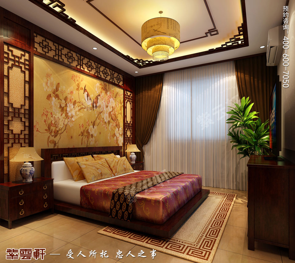 簡(jiǎn)約古典中式風(fēng)格<a href=http://m.evcarfamily.com/laorenfang/ target=_blank class=infotextkey>老人房裝修效果圖</a>