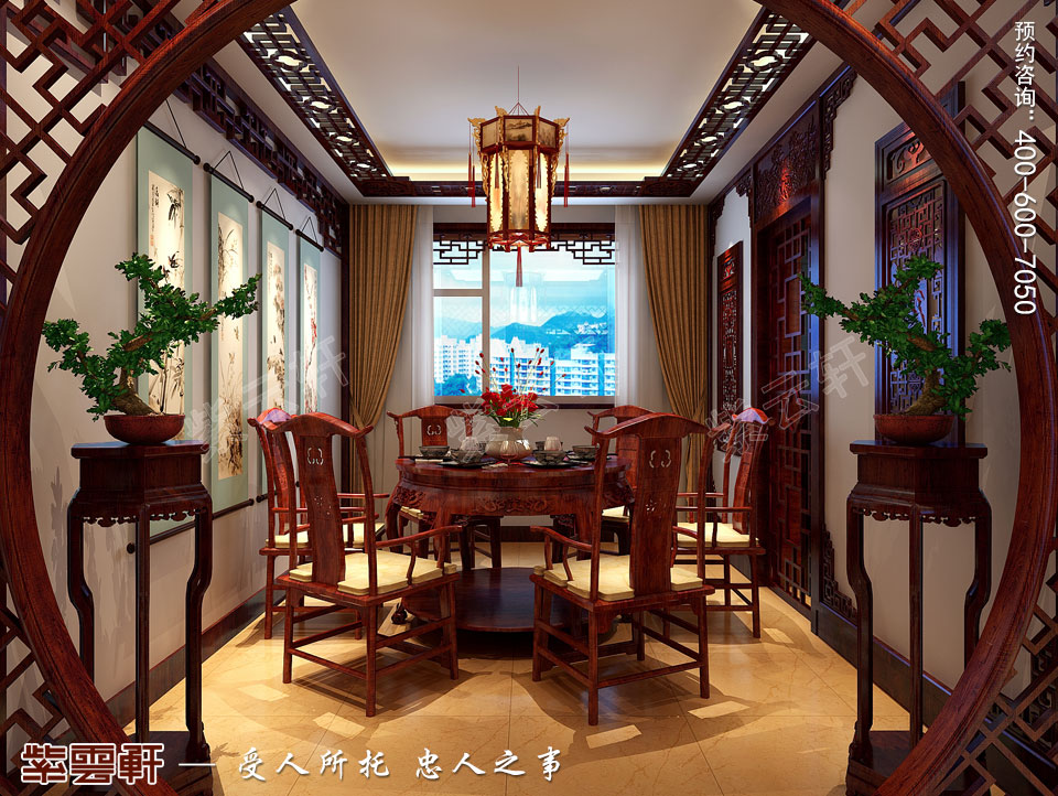 簡(jiǎn)約古典中式風(fēng)格<a href=http://m.evcarfamily.com/canting/ target=_blank class=infotextkey>餐廳裝修效果圖</a>